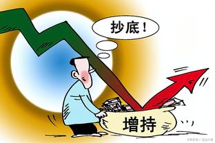 中国香港近五场：战不丹1胜1负&赢国足输伊朗，下场战沙特